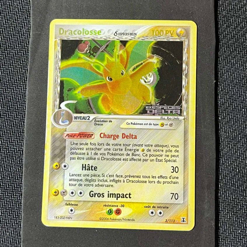 Pokemon Card Reverse Stamp Pokémon Card Dragonite Delta Species Reverse Stamp – Pépites & Reliques