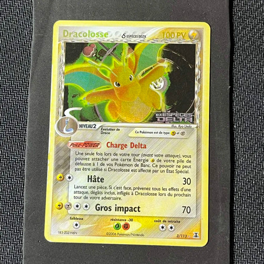 Pokémon Card Dragonite Delta Species Reverse Stamp