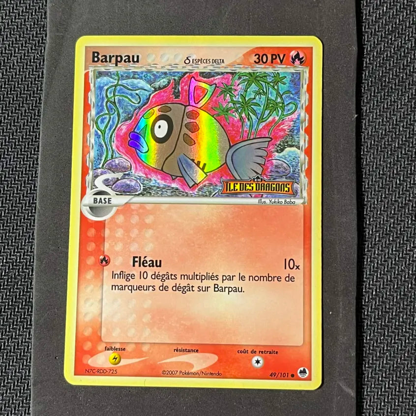 Pokémon Card Feebas Delta Species Reverse Stamp