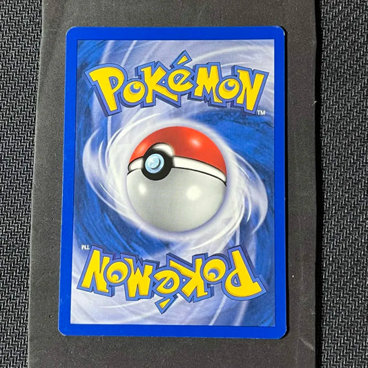 Carte Pokémon Barpau Espèces Delta Reverse Stamp