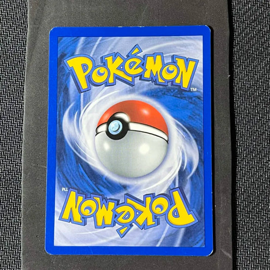Carte Pokémon Xatu Espèces Delta Reverse Stamp