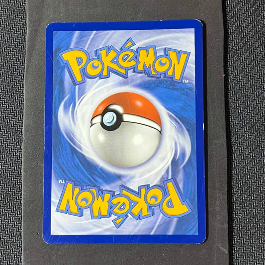 Carte Pokémon Altaria Art Rare