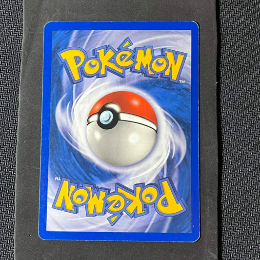 Ampharos EX Pokémon Card