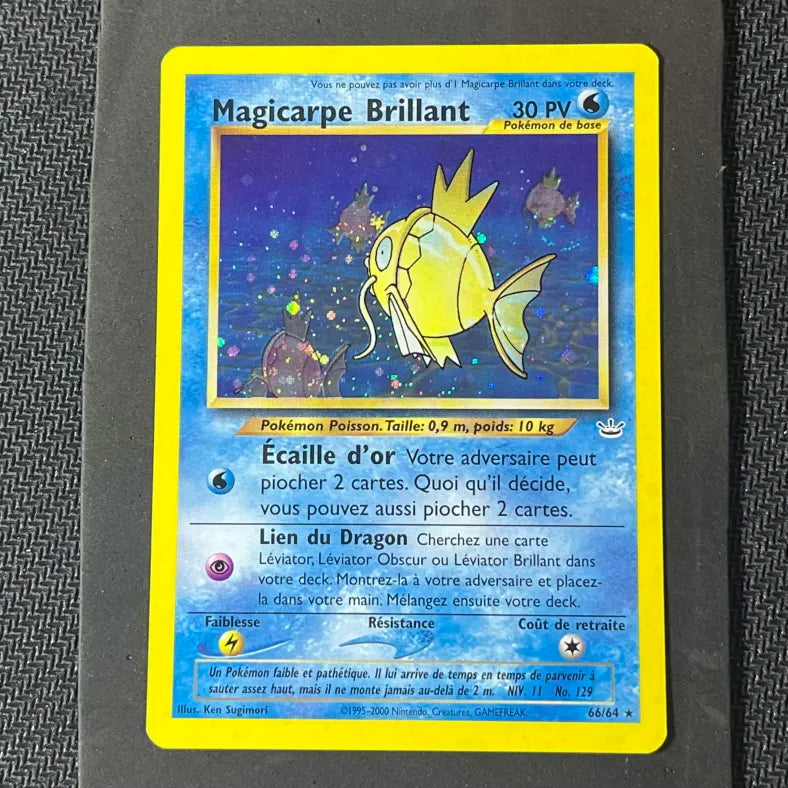 Pokémon Card Shiny Magikarp