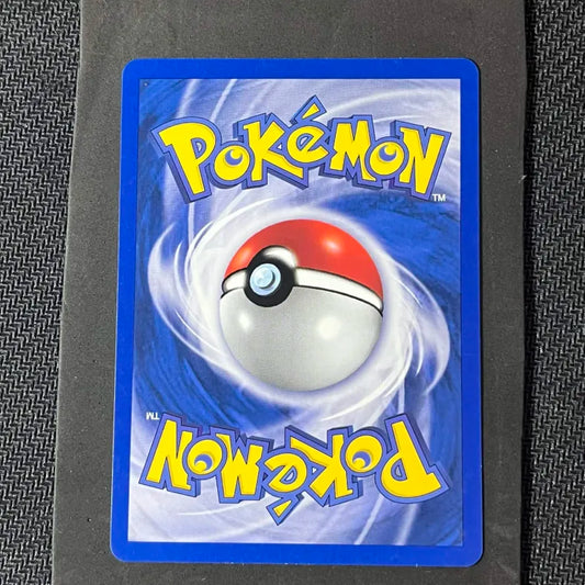 Carte Pokémon Entei Néo Revelation