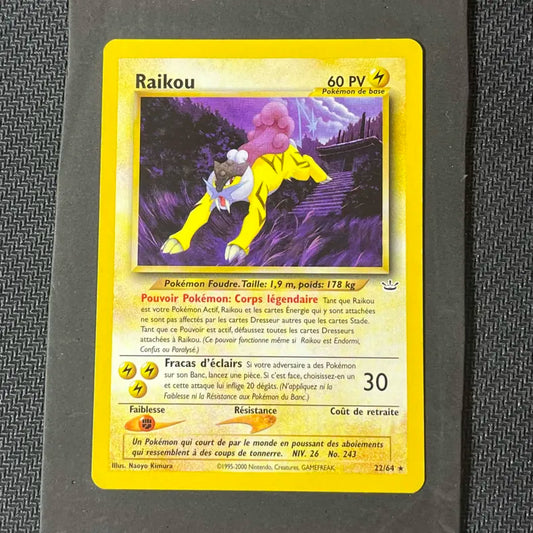 Pokémon Card Raikou