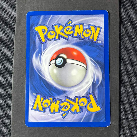Carte Pokémon Léviator Holo Set de base