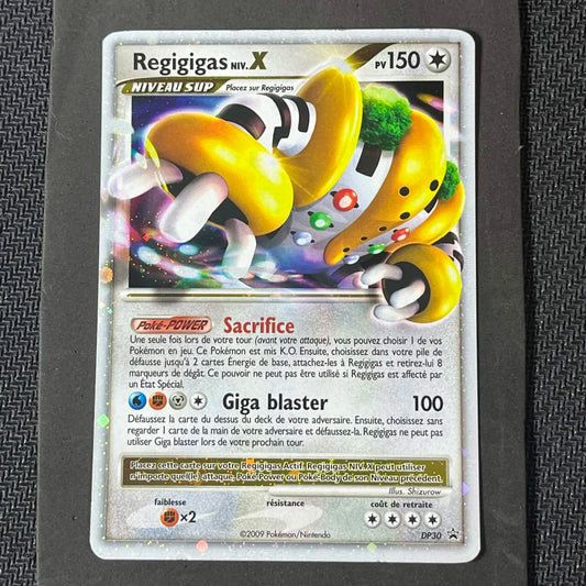 Pokémon Rhyperior LV.X Promo Card (Copy)