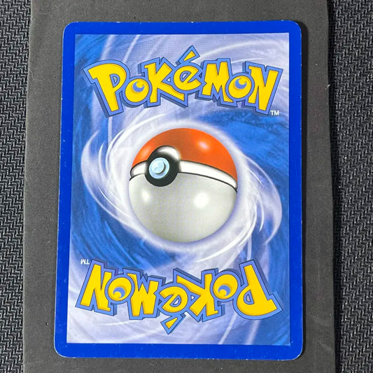Carte Pokémon Hippodocus Niv.X Rivaux Émergeants