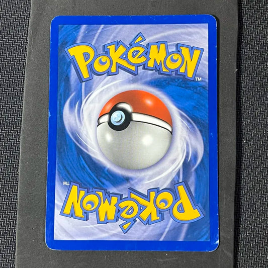 Carte Pokémon Maganon Niv.X Diamant & Perle Trésors Mystérieux