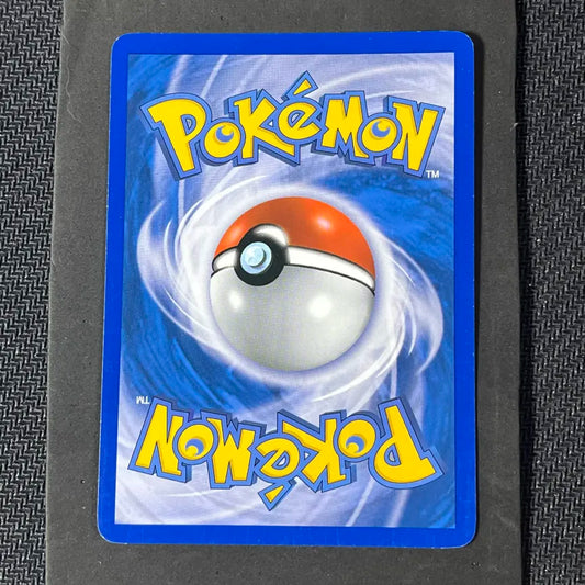 Carte Pokémon Libégon Niv.X Diamant & Perle Rivaux Émergeants