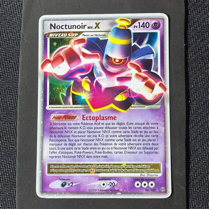 Pokémon Rhyperior LV.X Promo Card (Copy)