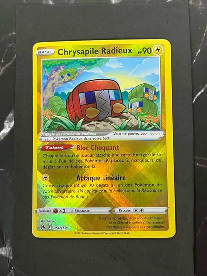 Pokémon Rhyperior LV.X Promo Card (Copy)