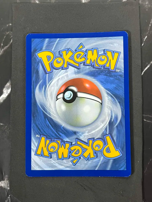 Carte Pokémon Chrysapile Radieux Zénith Suprême