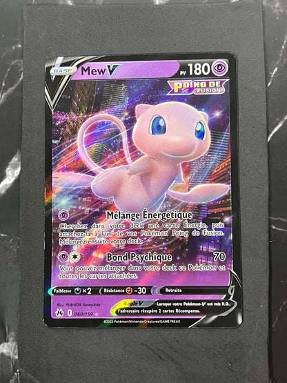 Carte Pokémon Mew V  Zénith Suprême