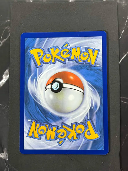 Carte Pokémon Rayquaza Vmax  Zénith Suprême
