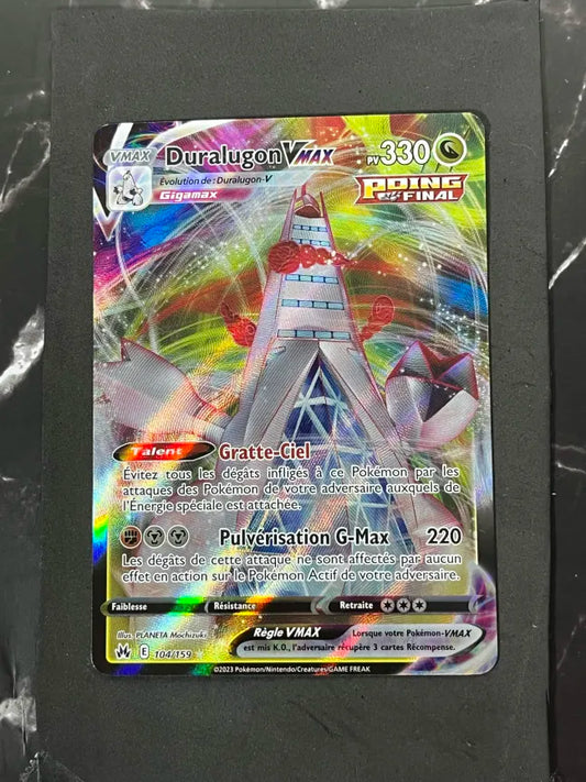 Carte Pokémon Duralugon Vmax  Zénith Suprême