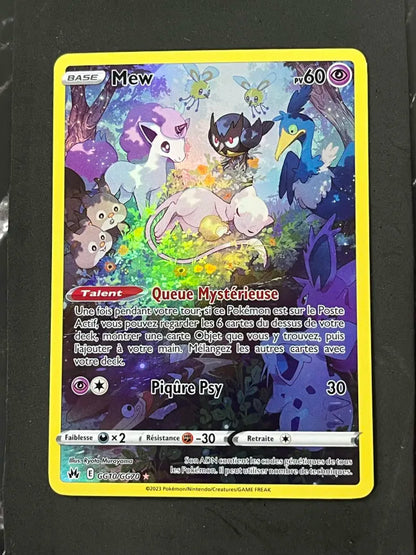 Pokémon Rhyperior LV.X Promo Card (Copy)