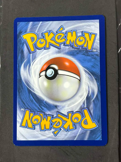 Carte Pokémon Séléroc Zénith Suprême