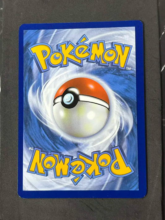 Carte Pokémon Séléroc Zénith Suprême