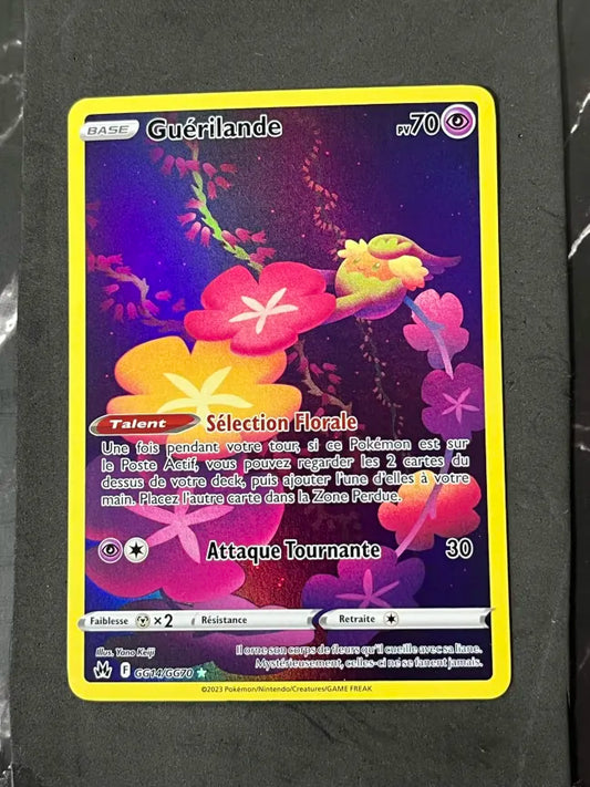 Carte Pokémon Guérilande Zénith Suprême