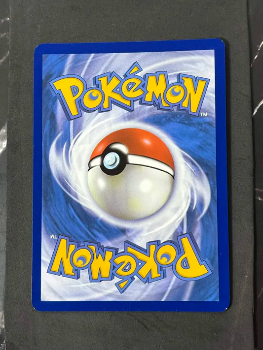Carte Pokémon Guérilande Zénith Suprême
