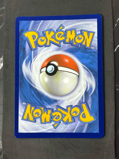 Carte Pokémon Roublenard Zénith Suprême