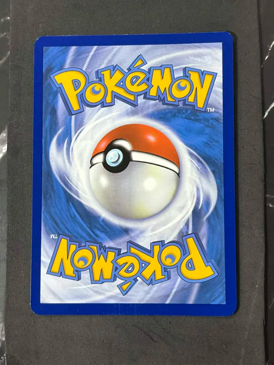Carte Pokémon Insolourdo Zénith Suprême