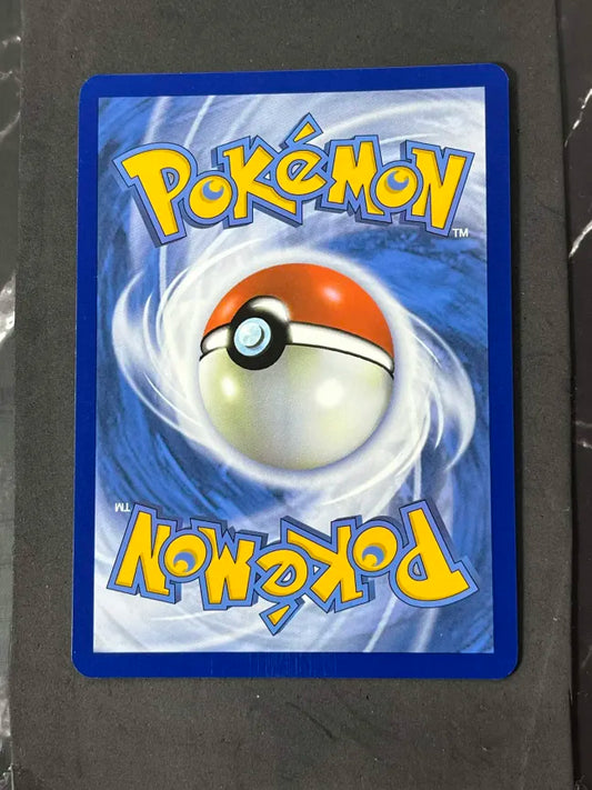 Carte Pokémon Skelénox Zénith Suprême