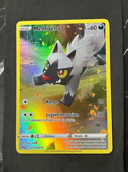 Pokémon Rhyperior LV.X Promo Card (Copy)