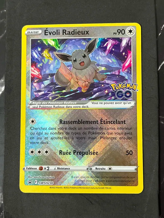 Pokémon Rhyperior LV.X Promo Card (Copy)