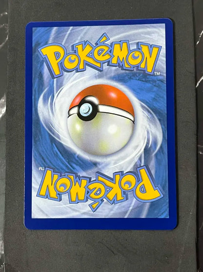Carte Pokémon Évoli Radieux Promo Épée et Bouclier
