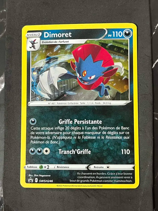 Pokémon Rhyperior LV.X Promo Card (Copy)