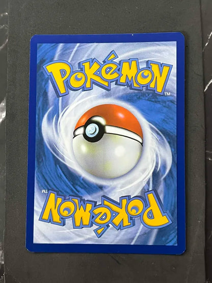 Carte Pokémon Pyrobut Promo Épée et Bouclier