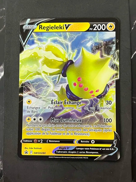 Pokémon Rhyperior LV.X Promo Card (Copy)