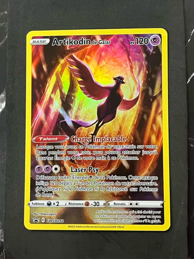 Pokémon Rhyperior LV.X Promo Card (Copy)
