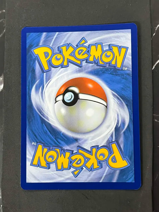 Carte Pokémon Lézargus Promo Épée et Bouclier