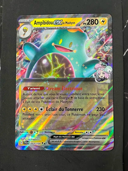 Pokémon Rhyperior LV.X Promo Card (Copy)
