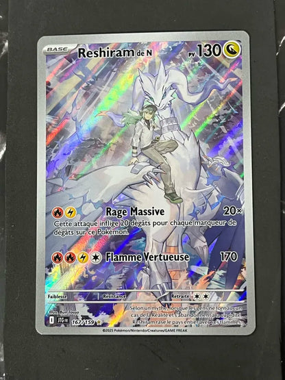 Pokémon Rhyperior LV.X Promo Card (Copy)