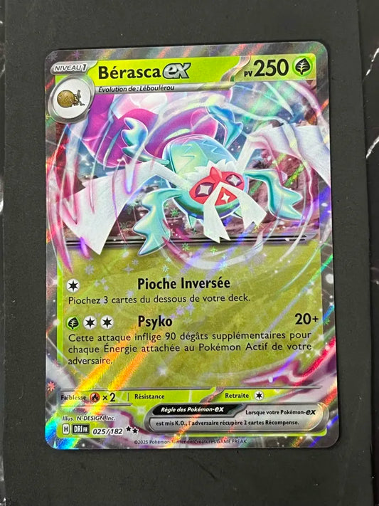 Pokémon Rhyperior LV.X Promo Card (Copy)