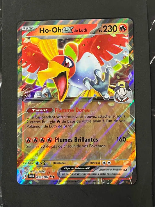 Pokémon Rhyperior LV.X Promo Card (Copy)