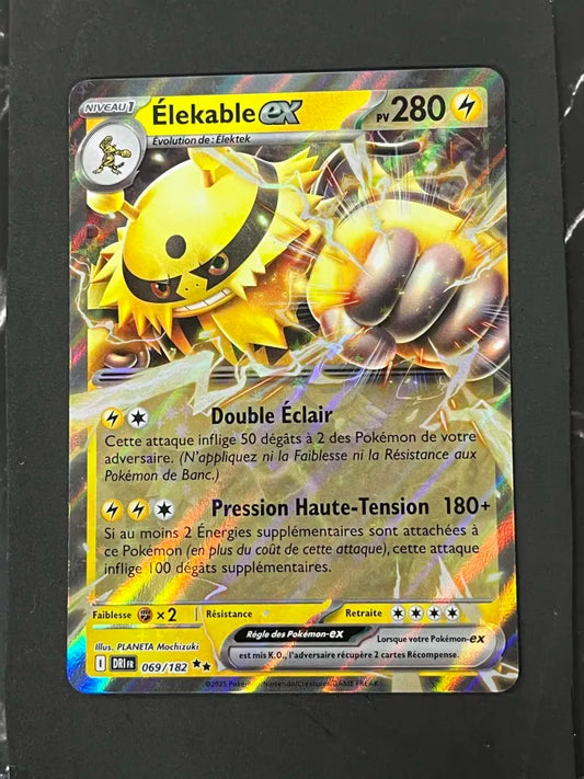 Pokémon Rhyperior LV.X Promo Card (Copy)