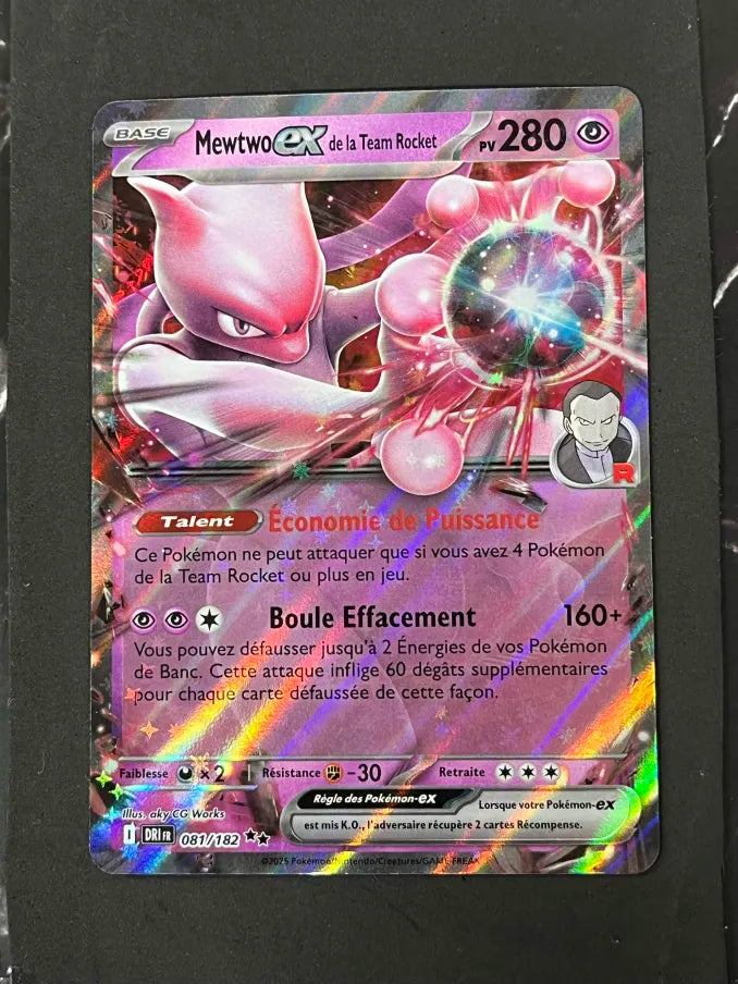 Pokémon Rhyperior LV.X Promo Card (Copy)