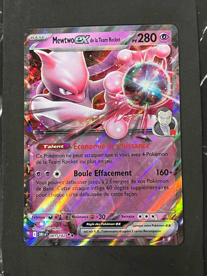 Pokémon Rhyperior LV.X Promo Card (Copy)
