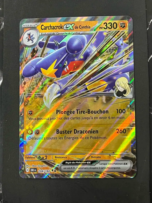 Pokémon Rhyperior LV.X Promo Card (Copy)