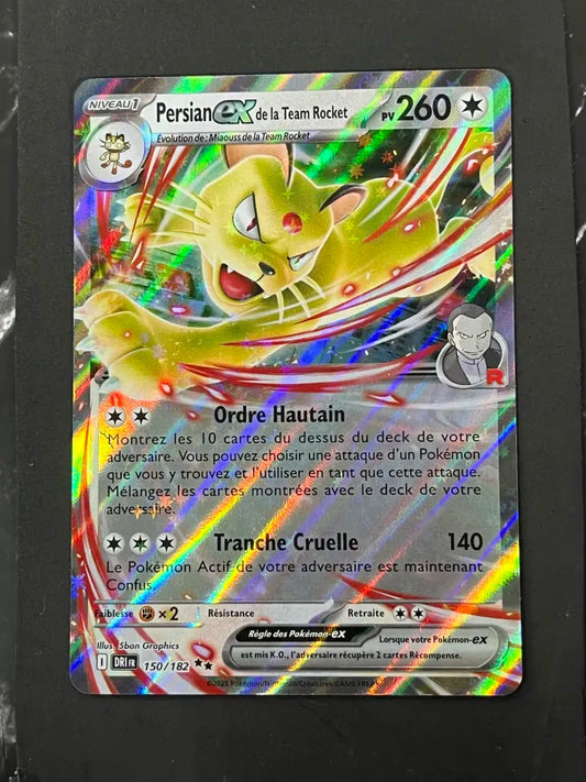 Pokémon Rhyperior LV.X Promo Card (Copy)