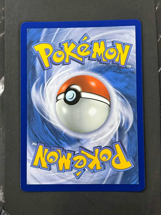 Carte Pokémon Farfaduvet Ex Flamme Blanche