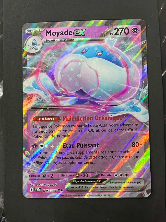 Pokémon Rhyperior LV.X Promo Card (Copy)