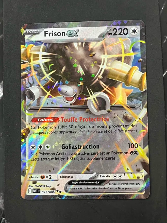 Pokémon Rhyperior LV.X Promo Card (Copy)