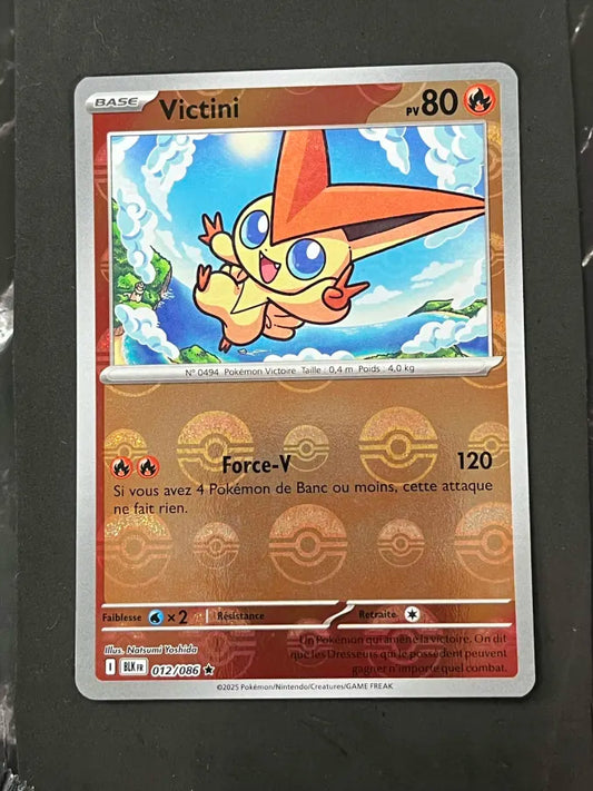 Pokémon Rhyperior LV.X Promo Card (Copy)